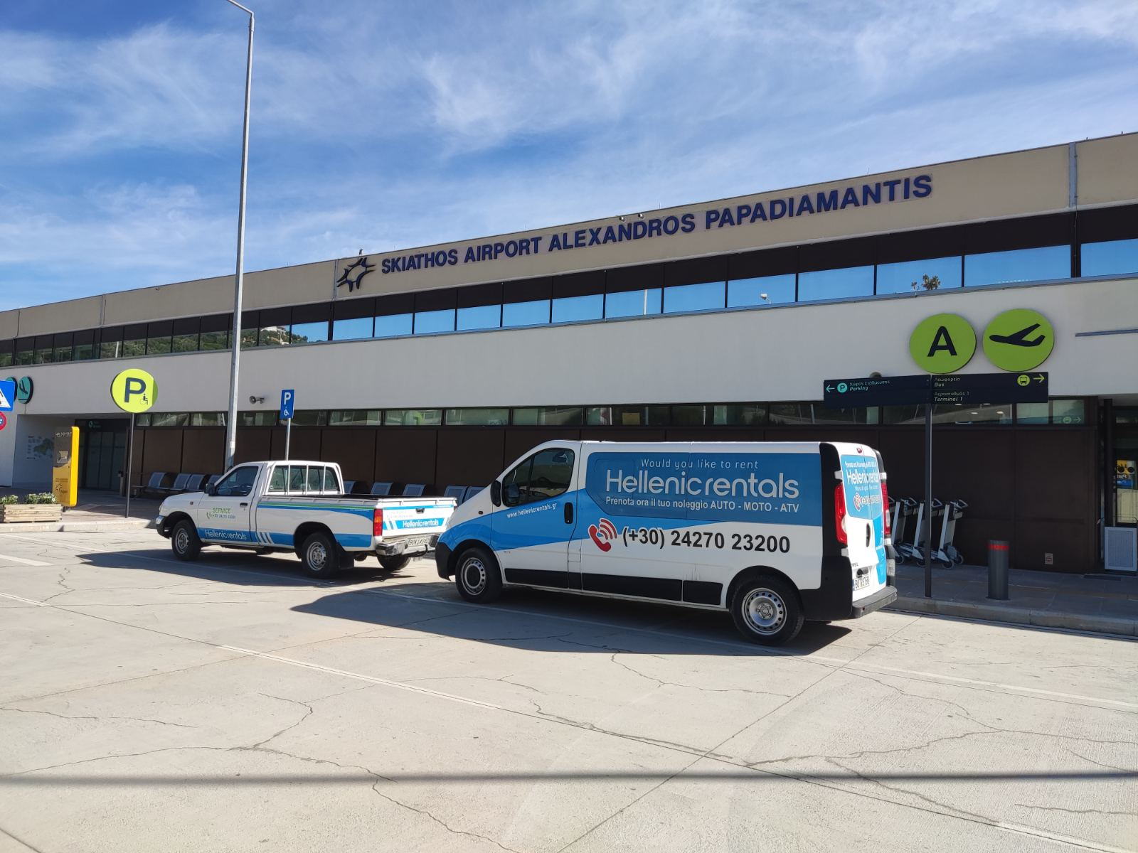 Skiathos- Skiathos airport